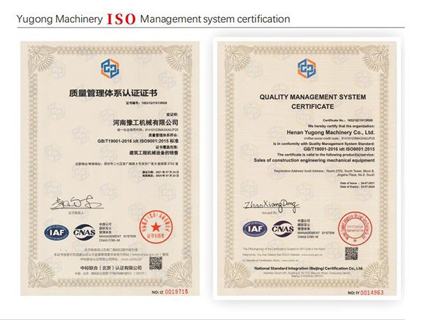 product-1-1 product-1-1