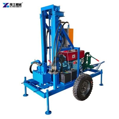 Small Water Well Drilling Machine